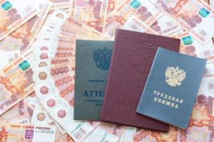 a-certificate-a-red-diploma-and-a-work-book-are-on-the-five-thousandth-russian-rubles