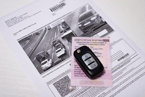 moscow-russia-05-10-2020-car-fines-for-violating-traffic-rules