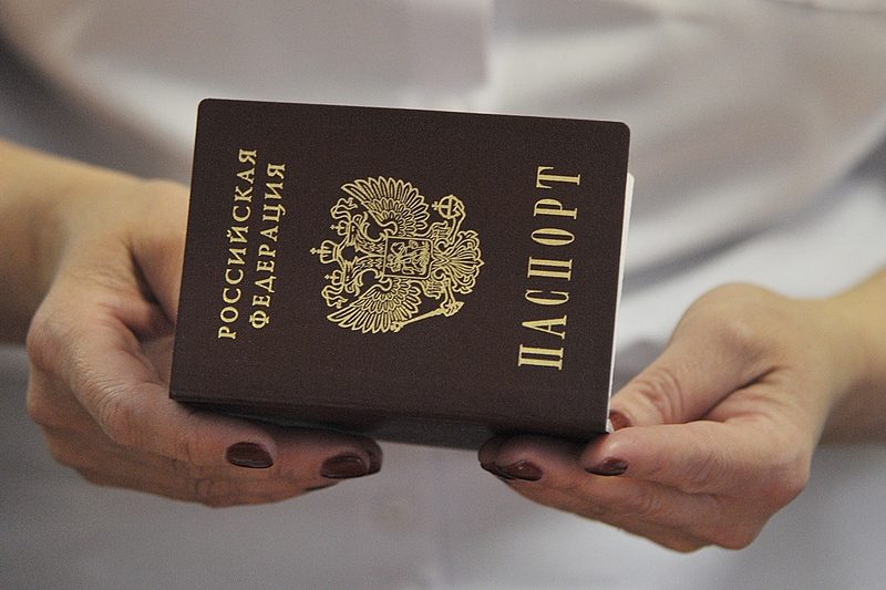 pasport-zastavka
